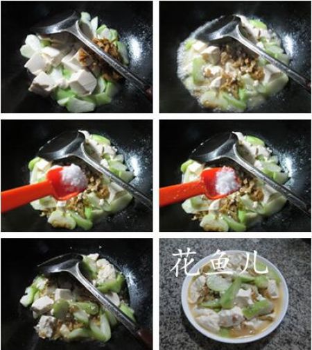 榨菜丝豆腐煮长瓜的做法步骤5-6
