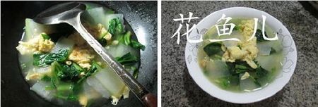 菠菜鸡蛋煮冬瓜的做法步骤8