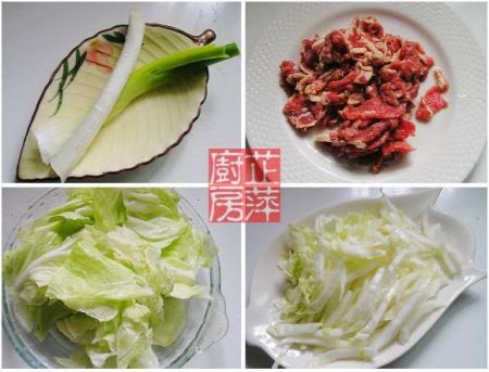 怎么制作牛肉冻豆腐炖粉条