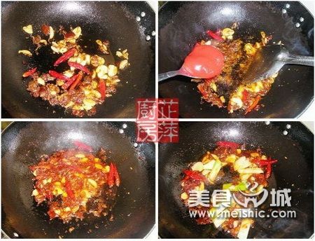 香辣狗肉煲的做法