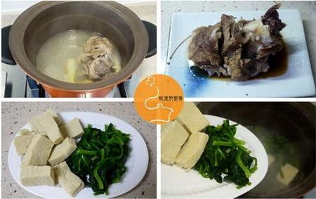 清炖棒骨&冻豆腐菠菜汤的做法步骤1-4