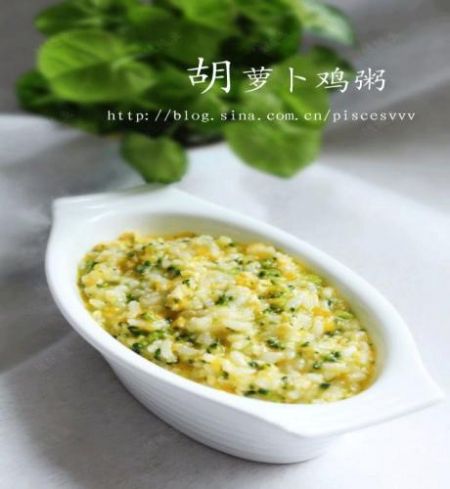 胡萝卜鸡粥2