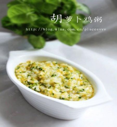 胡萝卜鸡粥1