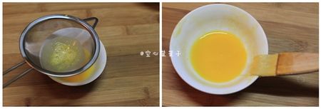 广式莲蓉蛋黄月饼步骤12