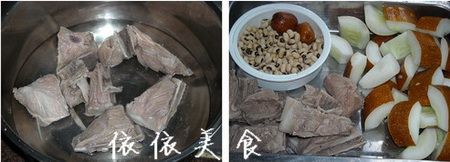 老黄瓜眉豆猪骨汤怎么做