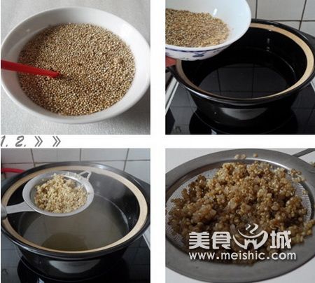 鸡汤煨藜麦豆腐丸子怎么做