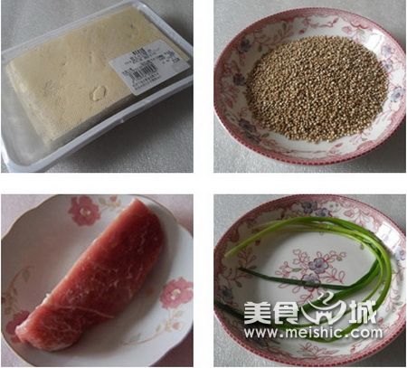 鸡汤煨藜麦豆腐丸子的做法