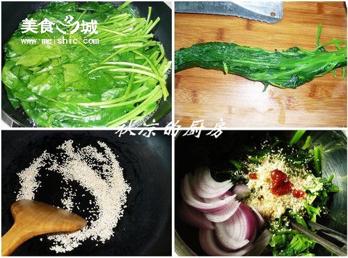 芝麻拌菠菜的做法