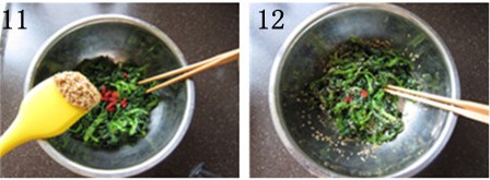 芝麻菠菜步骤11-12