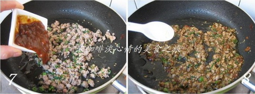 肉酱花生米步骤7-8