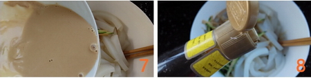 凉拌焖子步骤7-8