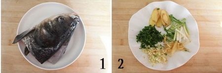 宴客菜剁椒鱼头步骤1-2
