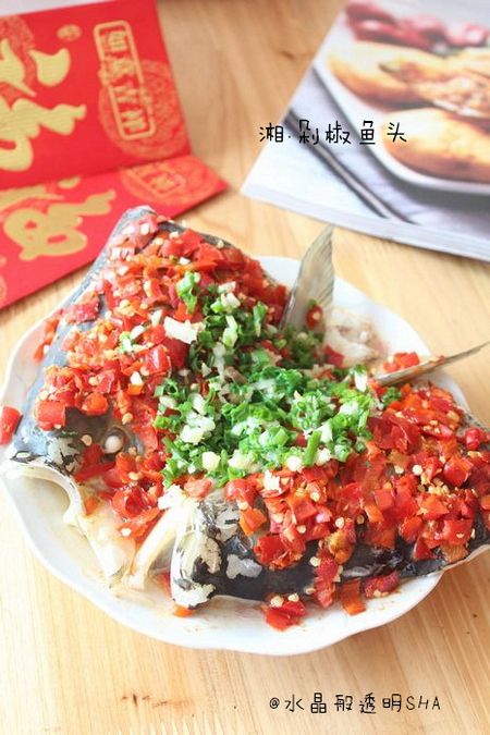 宴客菜剁椒鱼头的做法