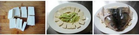 剁椒鱼头豆腐步骤3-4