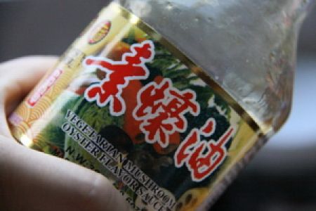 山东厨娘豪爽版大葱烧豆腐步骤8