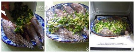 清蒸石斑鱼的做法2