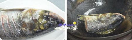砂锅鱼头汤步骤1