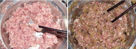 鲜肉榨菜月饼步骤3-4
