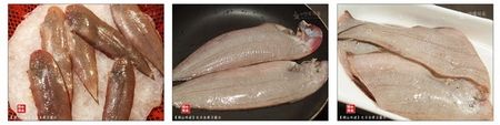 龙舌鱼煮豆酱水步骤1-3