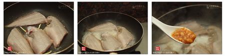 龙舌鱼煮豆酱水步骤7-9
