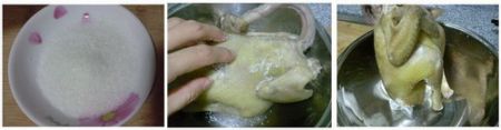 咖喱糯米鸡的做法